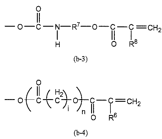 Figure JPOXMLDOC01-appb-C000008
