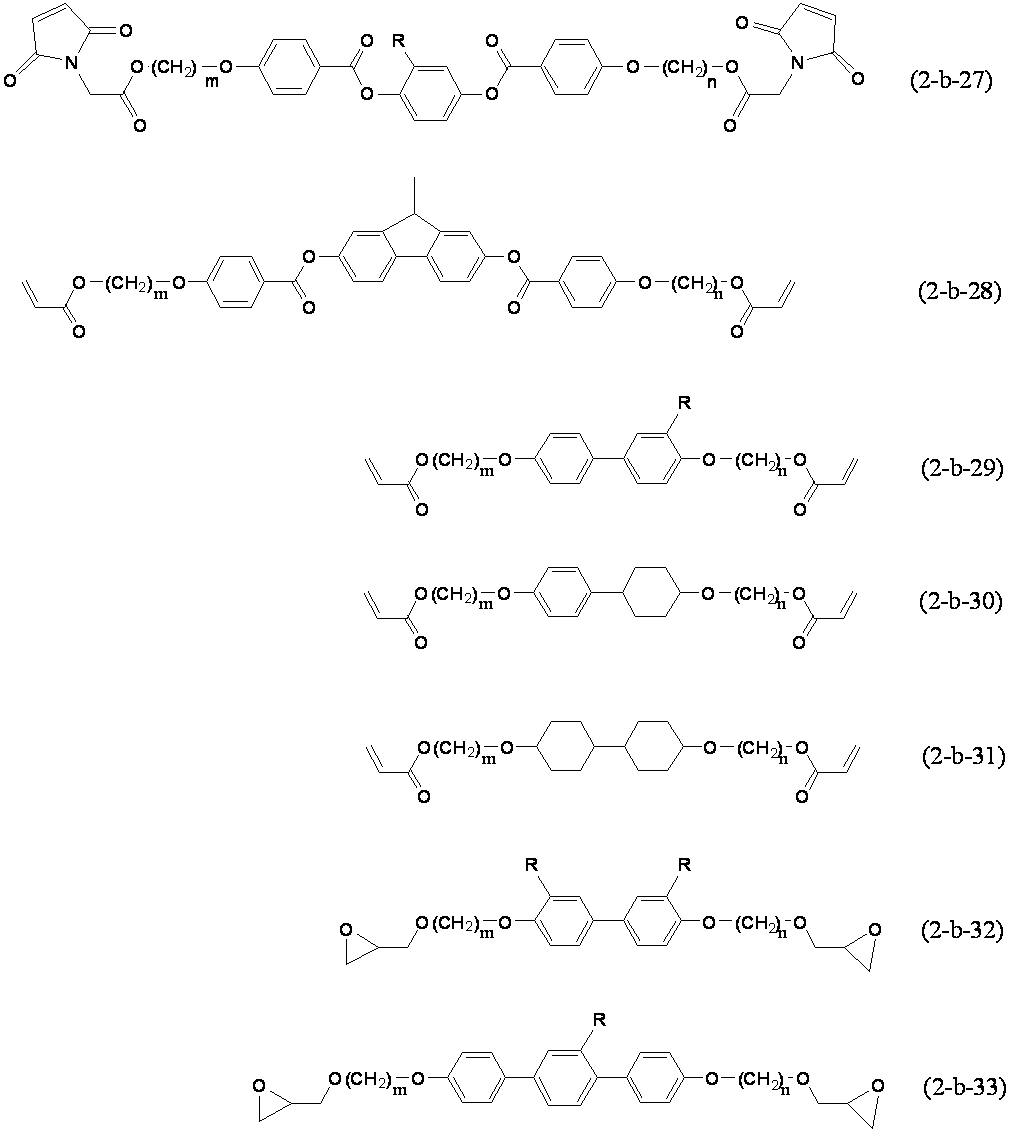 Figure JPOXMLDOC01-appb-C000131