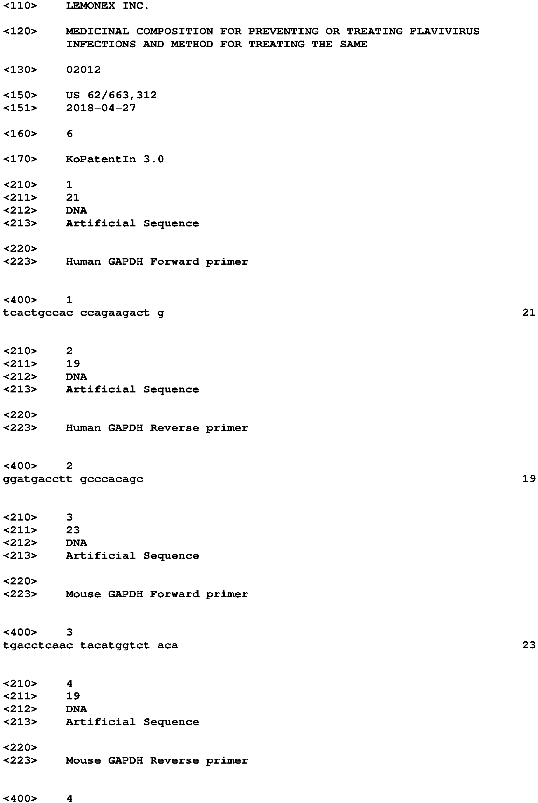 Figure imgb0005