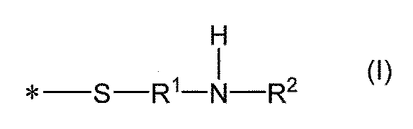 Figure JPOXMLDOC01-appb-C000001
