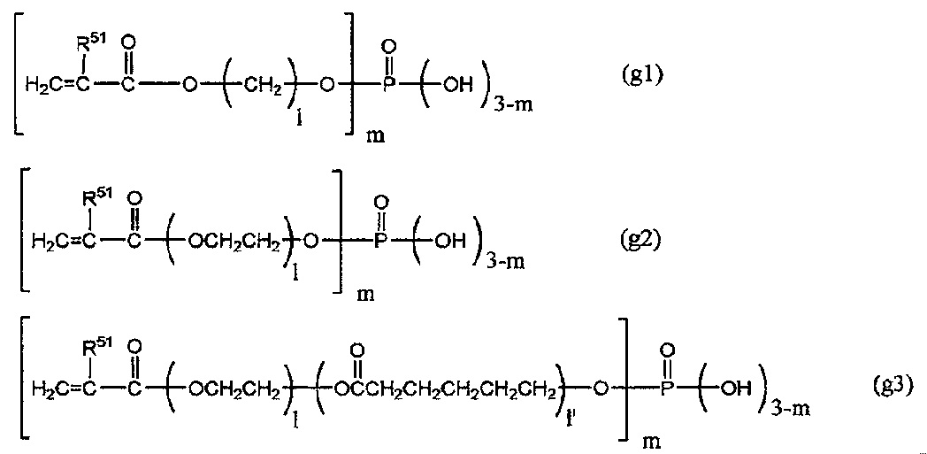 Figure JPOXMLDOC01-appb-C000094