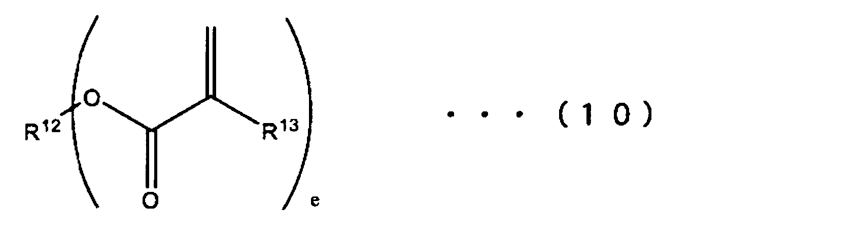 Figure JPOXMLDOC01-appb-C000018