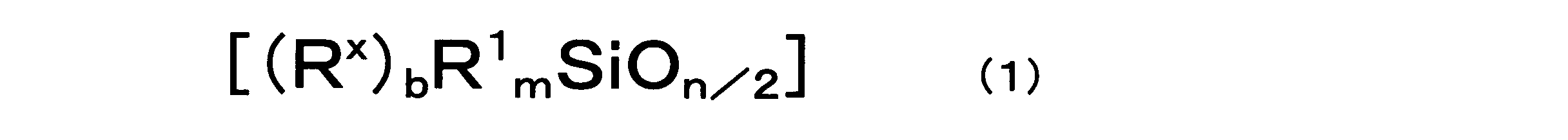 Figure JPOXMLDOC01-appb-C000041