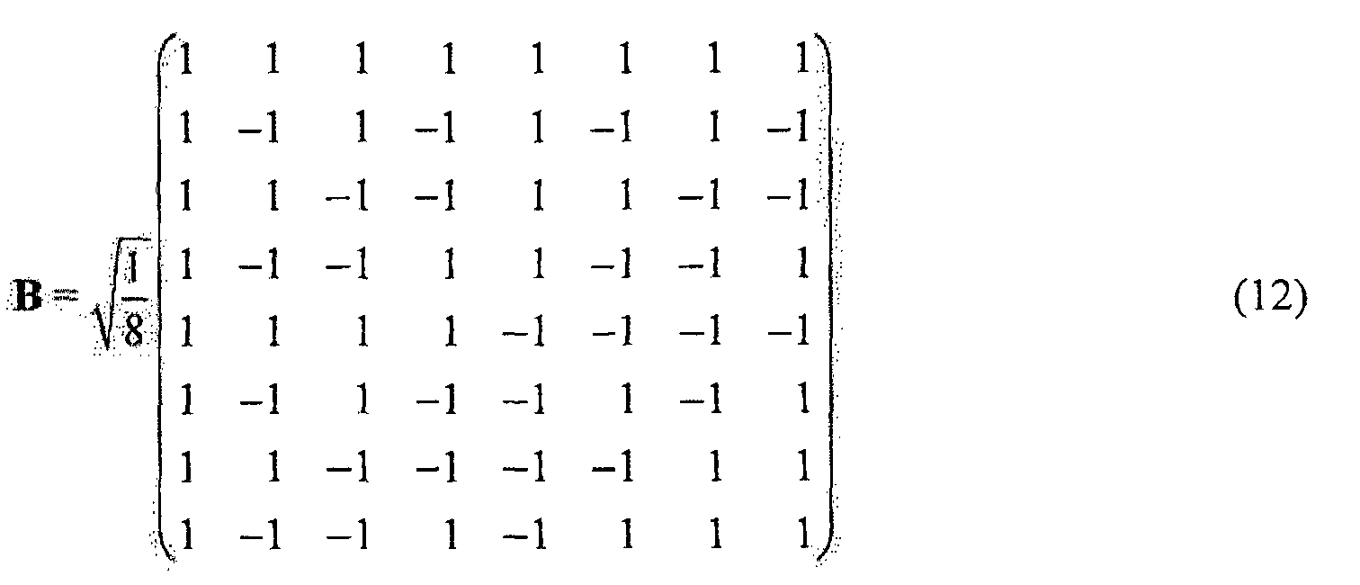 Figure imgb0020