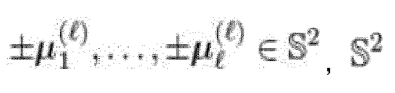 Figure imgb0007