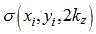 Figure 207702DEST_PATH_IMAGE020