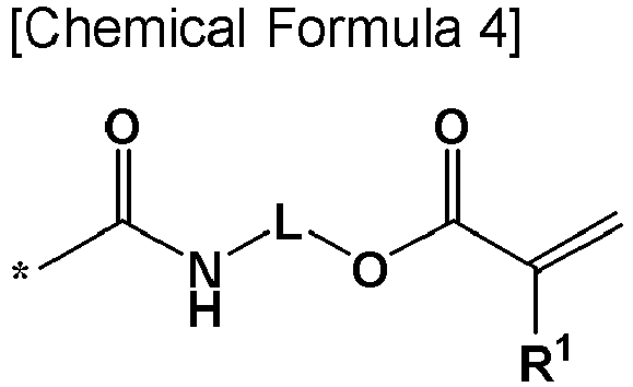 Figure imgb0059