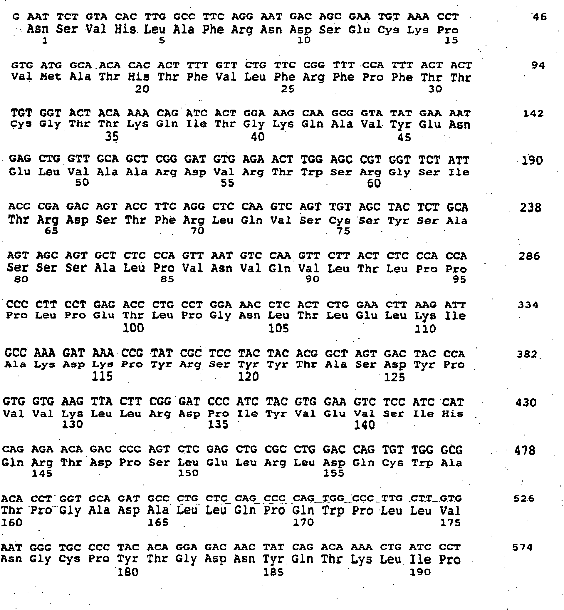 Figure 01080001