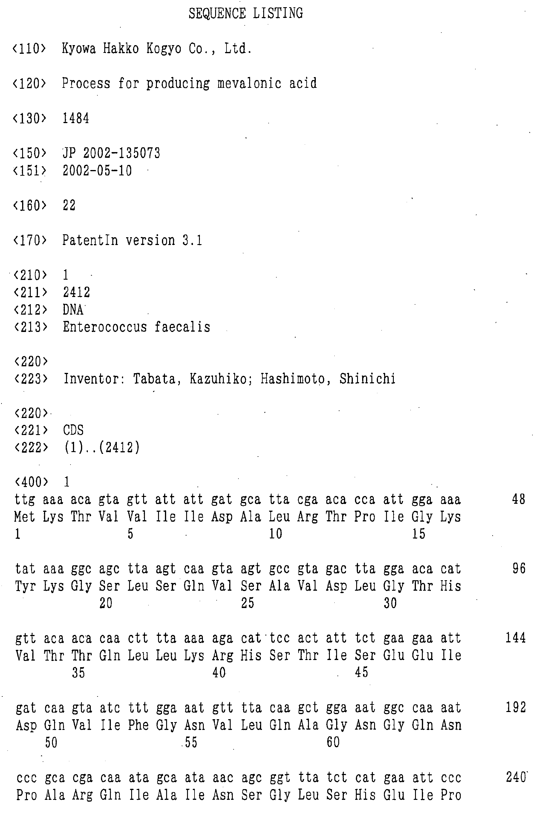 Figure 00470001
