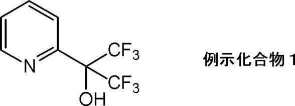 Figure JPOXMLDOC01-appb-C000022