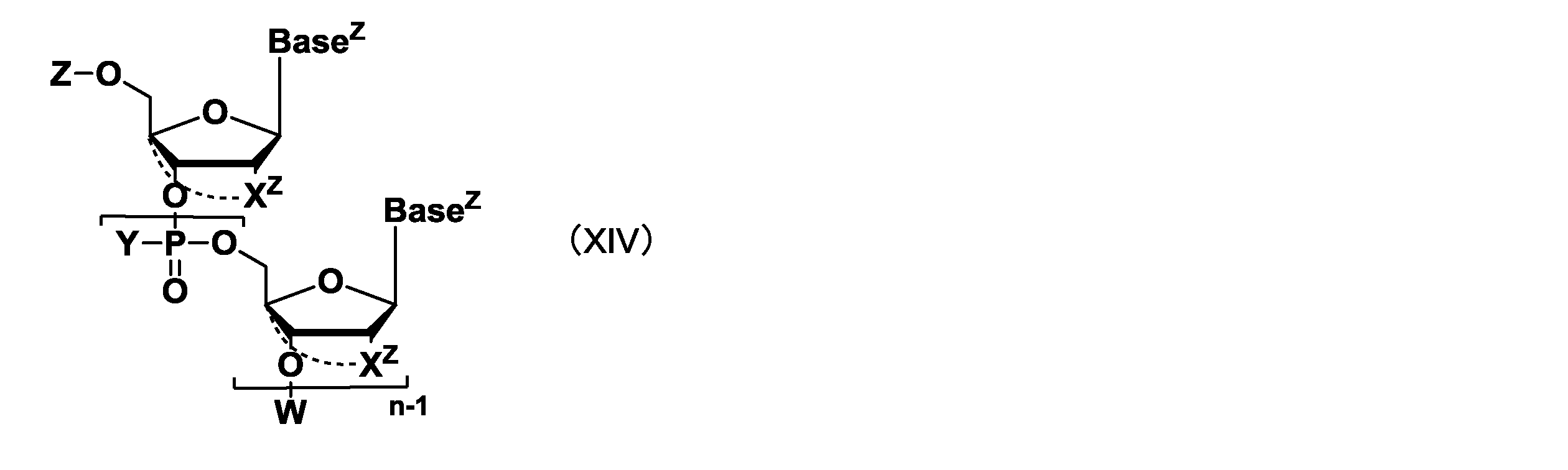 WO2017086397A1 - Method for producing oligonucleotide - Google Patents