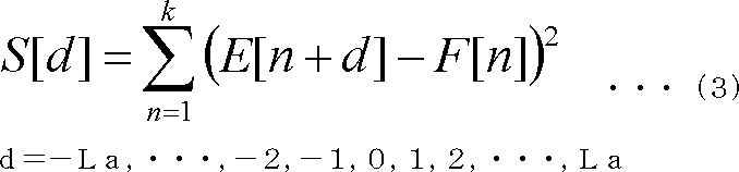 Figure JPOXMLDOC01-appb-M000003