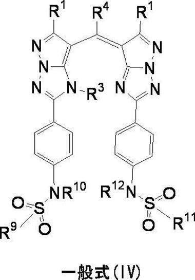 Figure JPOXMLDOC01-appb-C000003