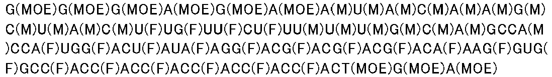 Figure imgb0282