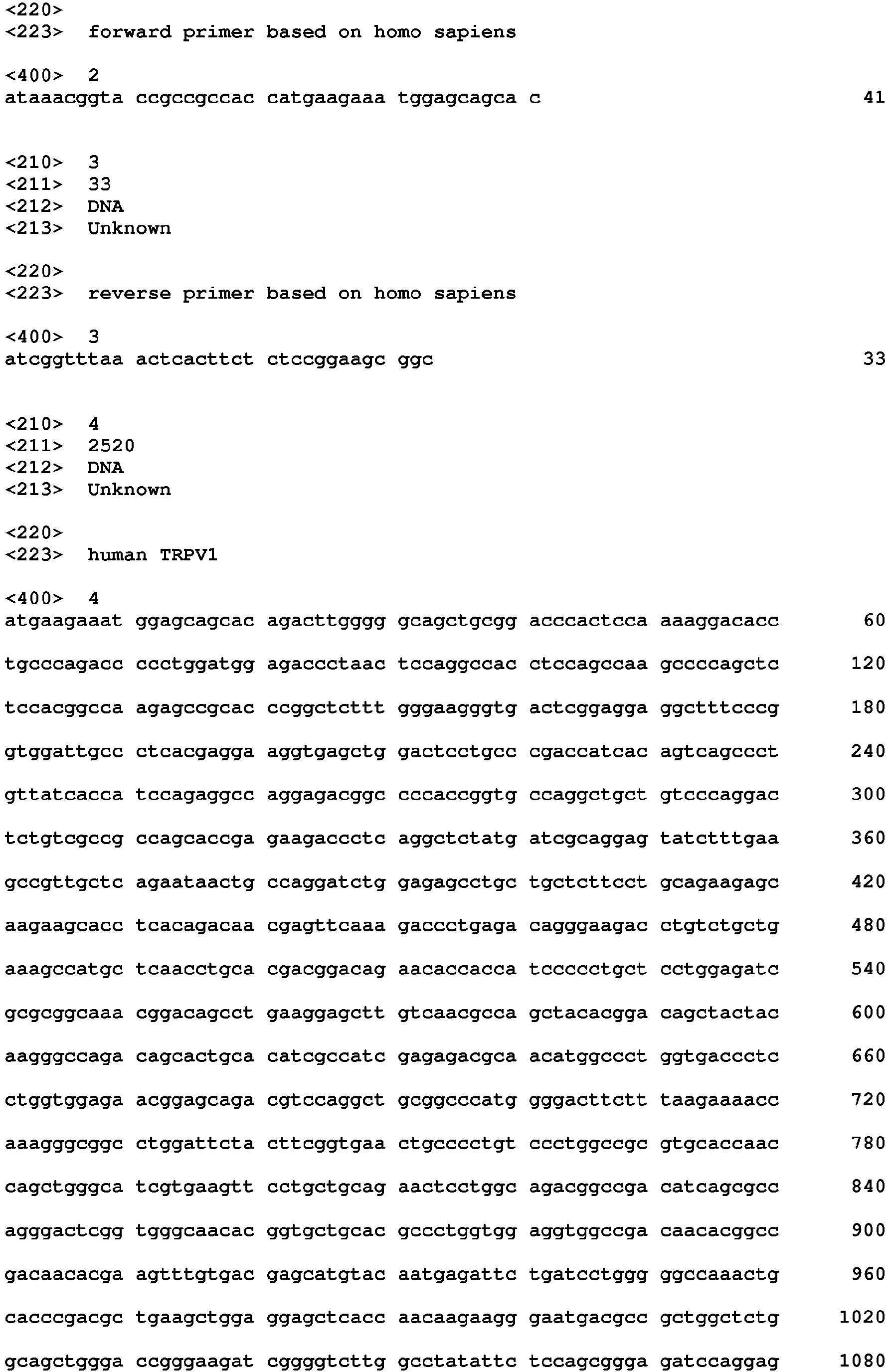 Figure imgb0479