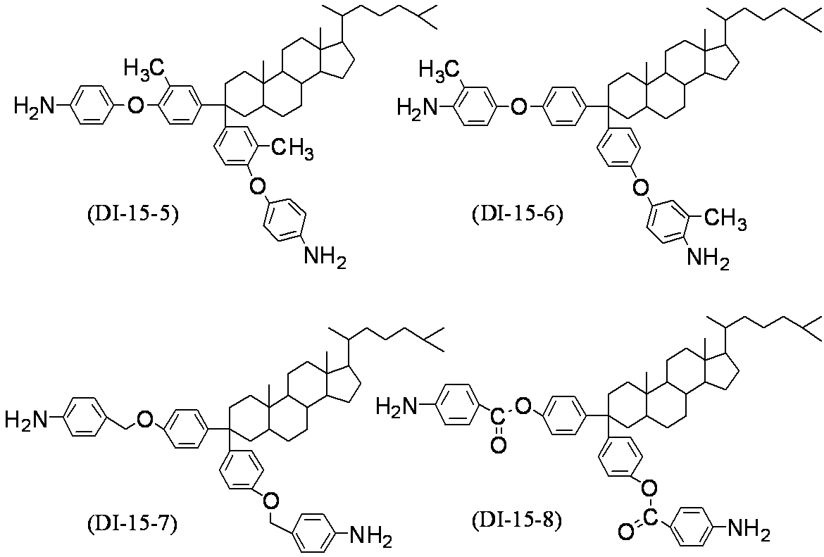 Figure JPOXMLDOC01-appb-C000123