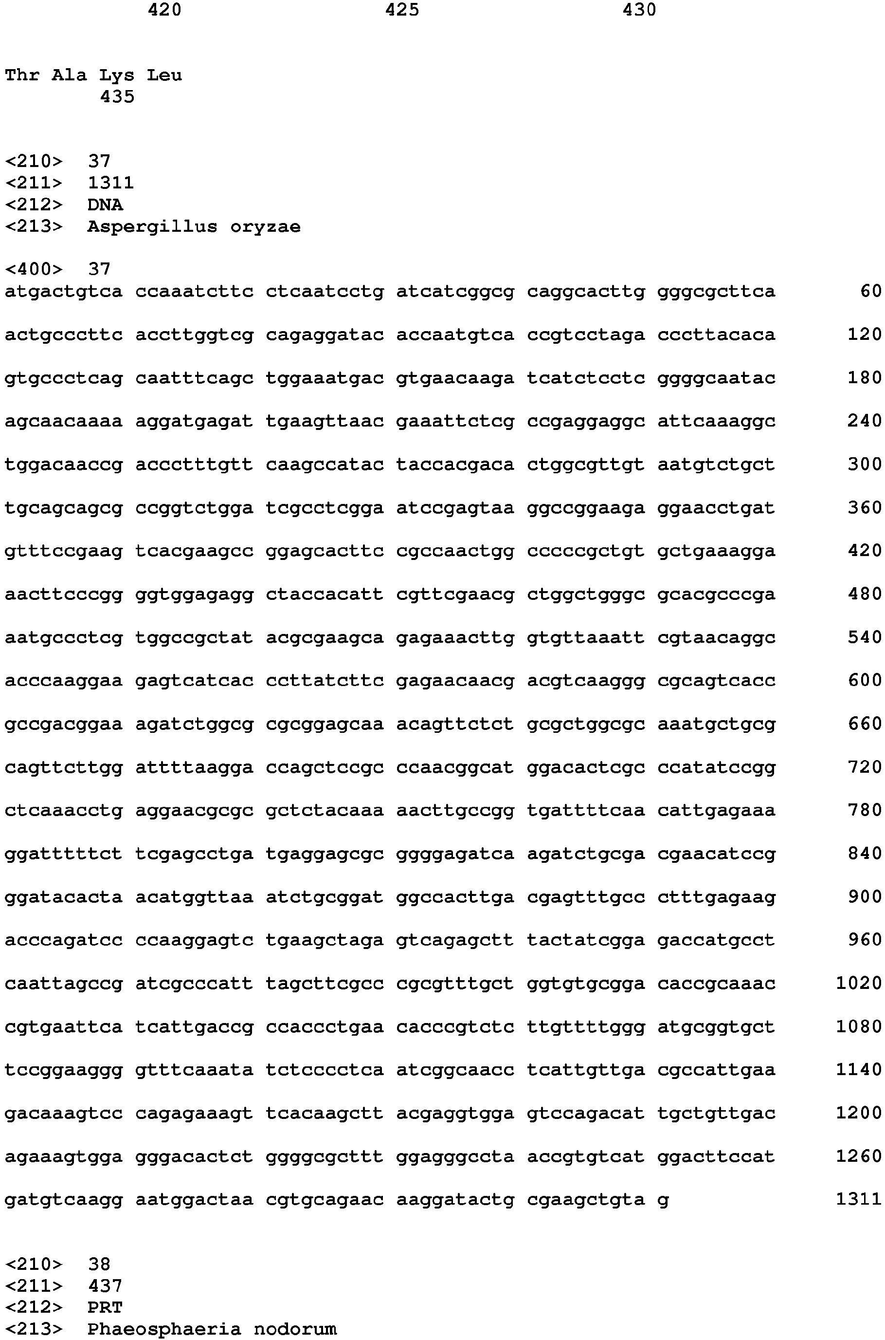 Figure imgb0019