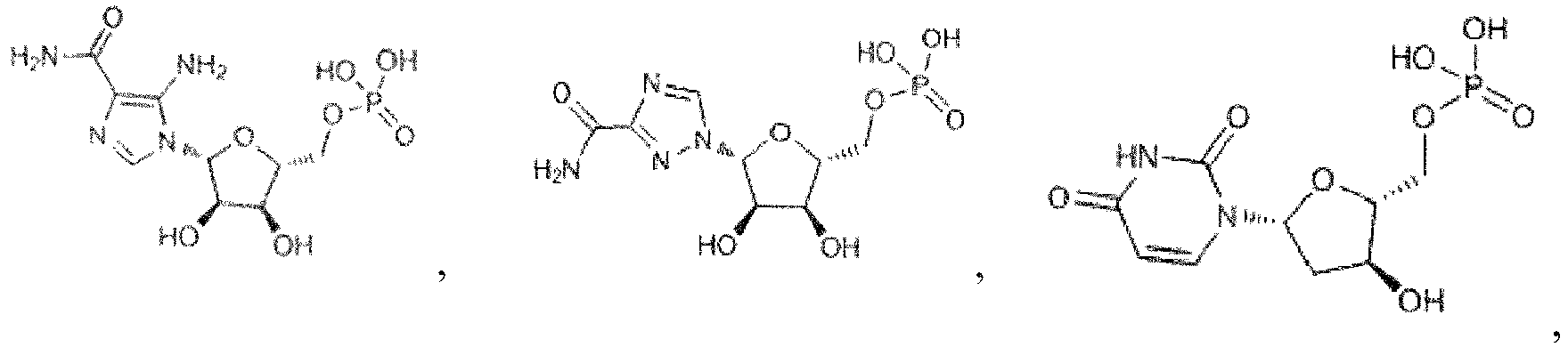 Figure imgb0342