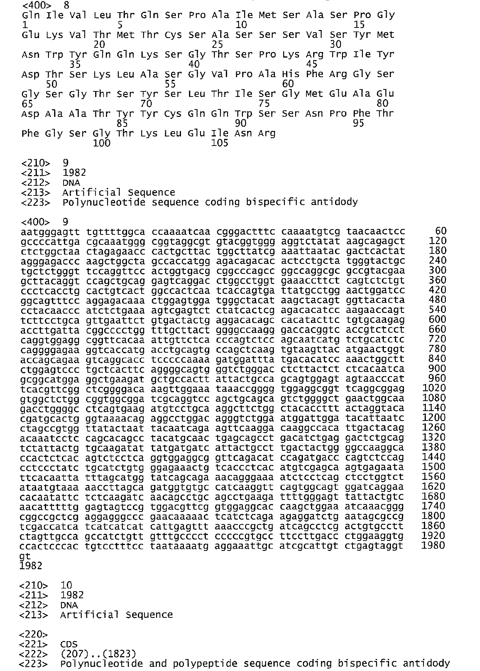 Figure 00330001