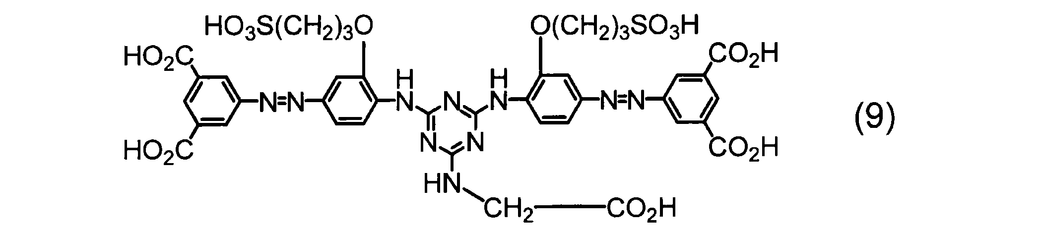 Figure JPOXMLDOC01-appb-C000019