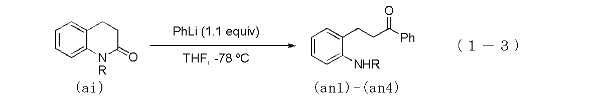 Figure JPOXMLDOC01-appb-C000034