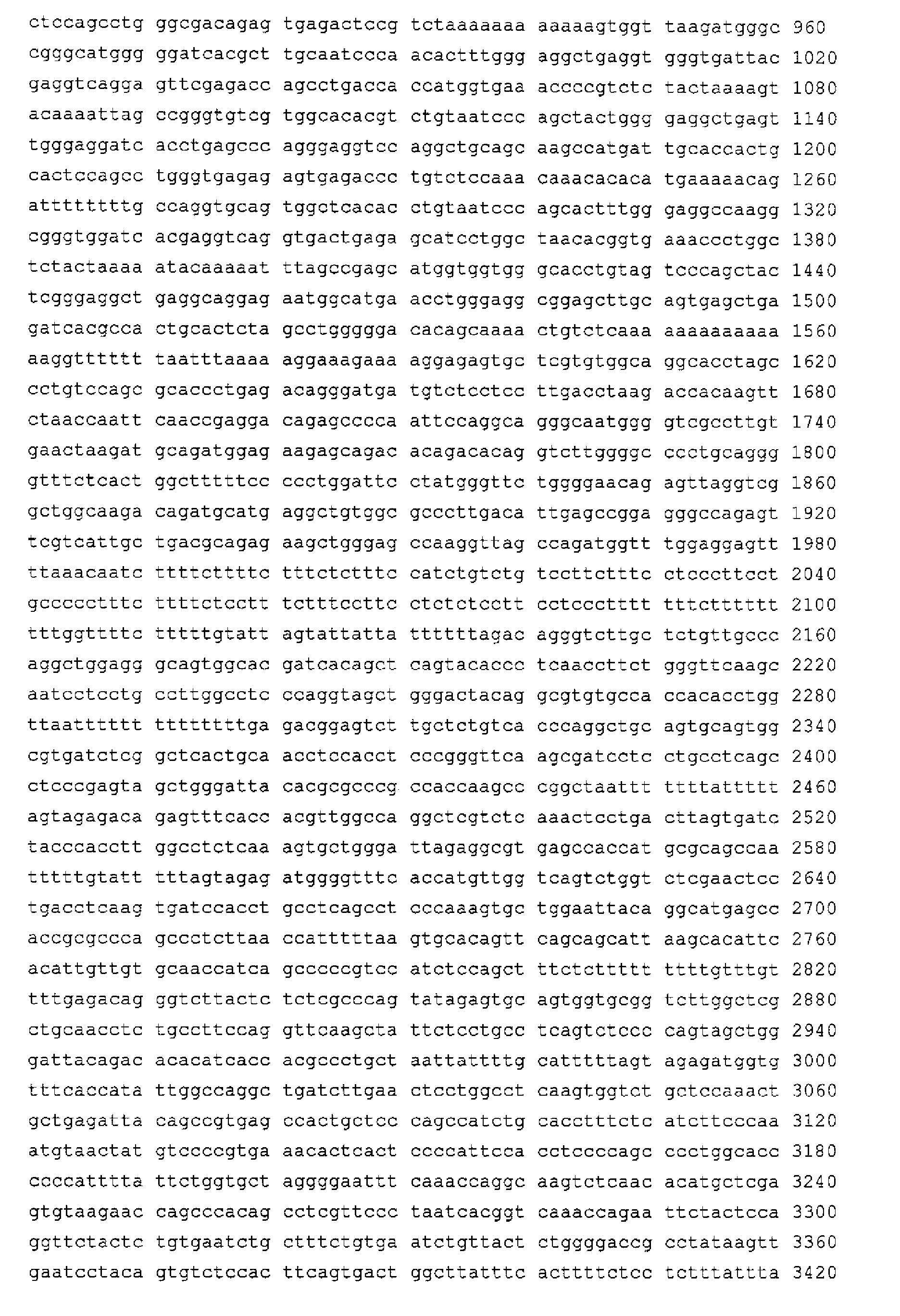 Figure 00640001