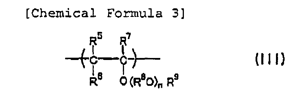 Figure imgb0014
