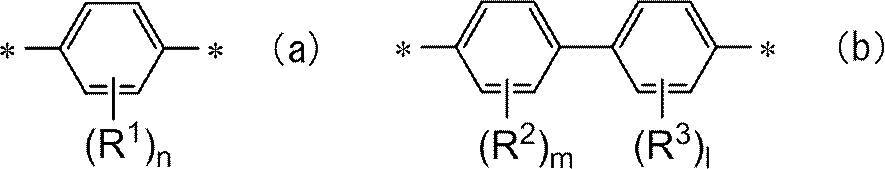 Figure JPOXMLDOC01-appb-C000010