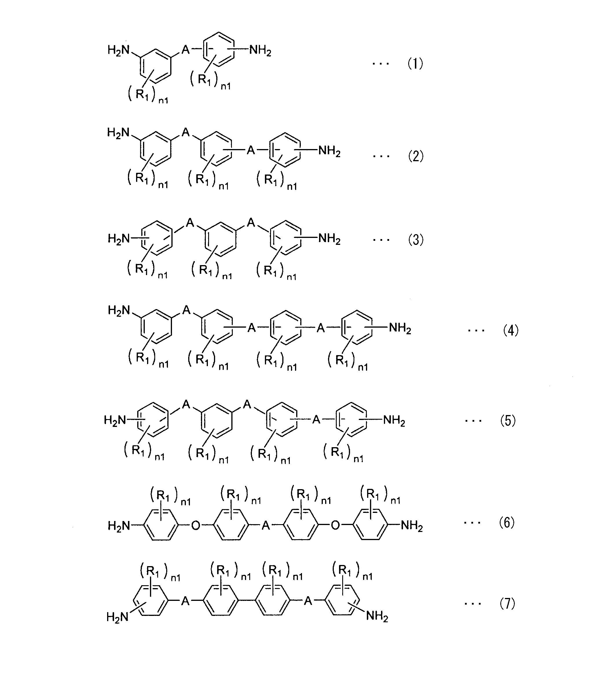 Figure JPOXMLDOC01-appb-C000007