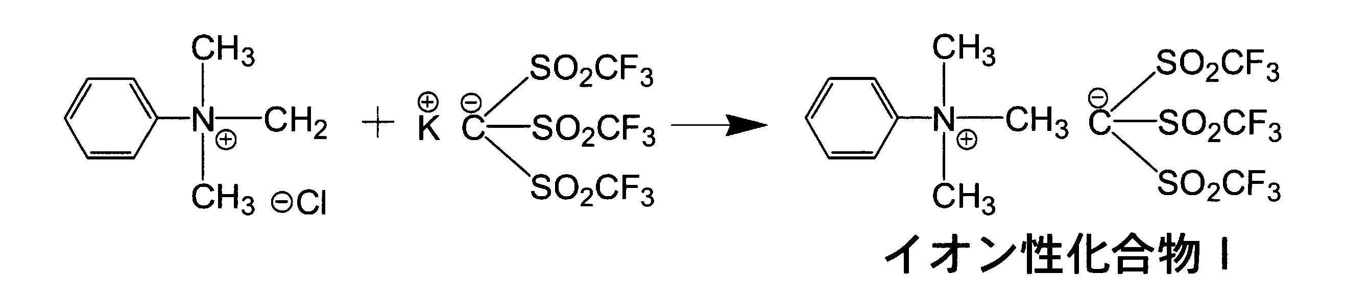 Figure JPOXMLDOC01-appb-C000057