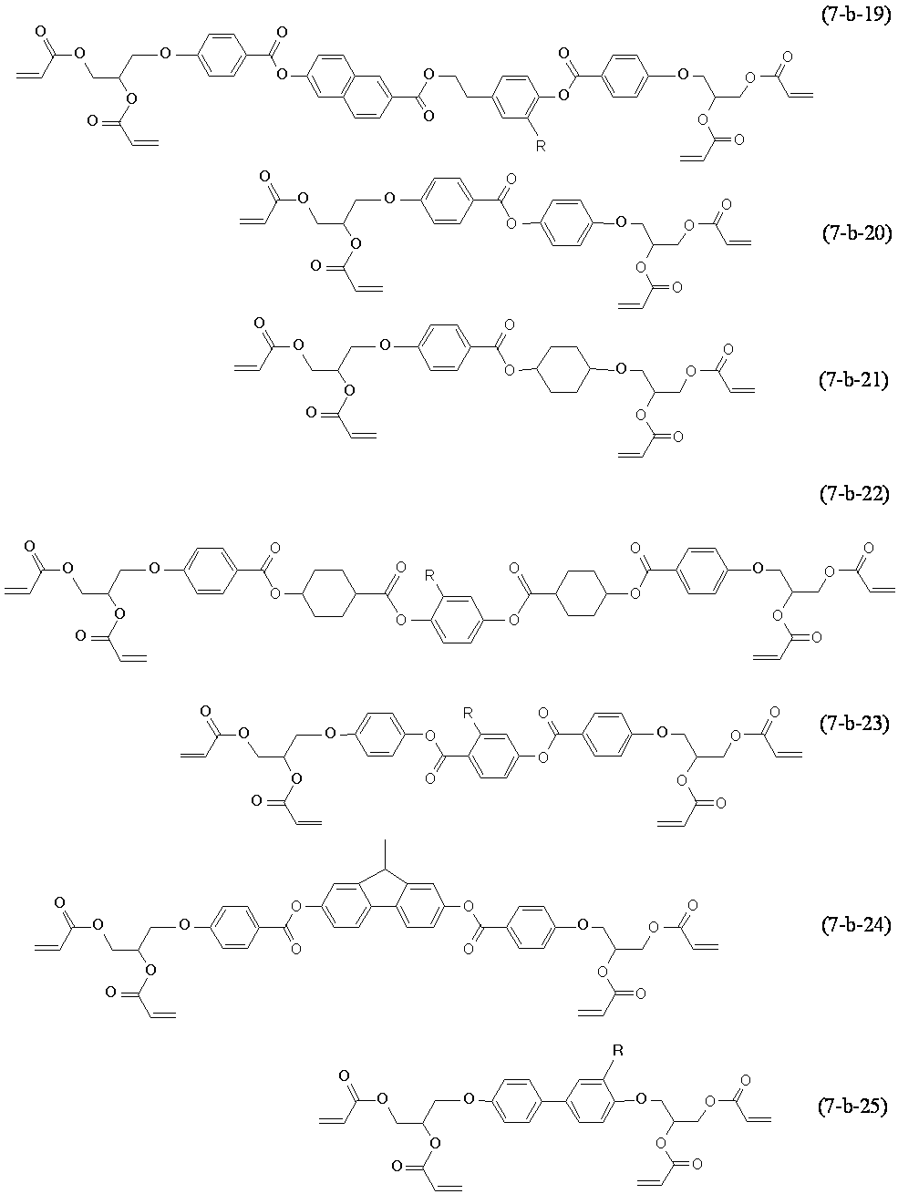 Figure JPOXMLDOC01-appb-C000138