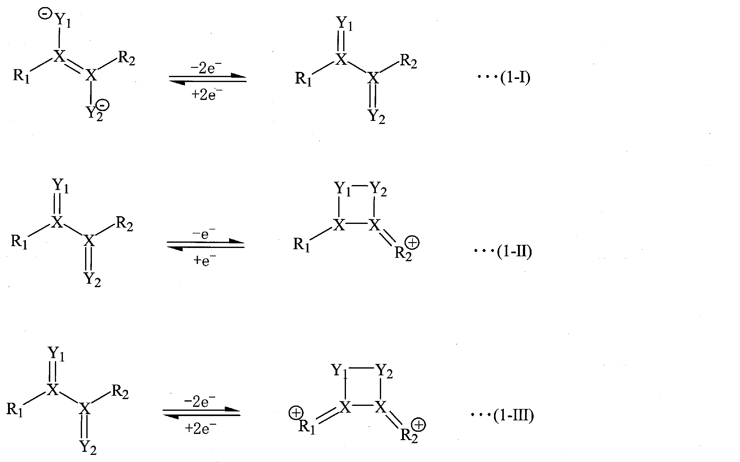 Figure JPOXMLDOC01-appb-C000006