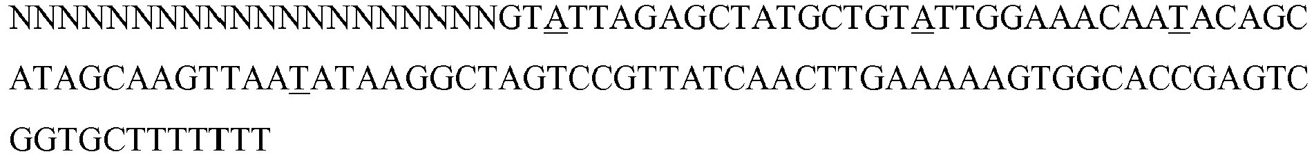 Figure imgb0042