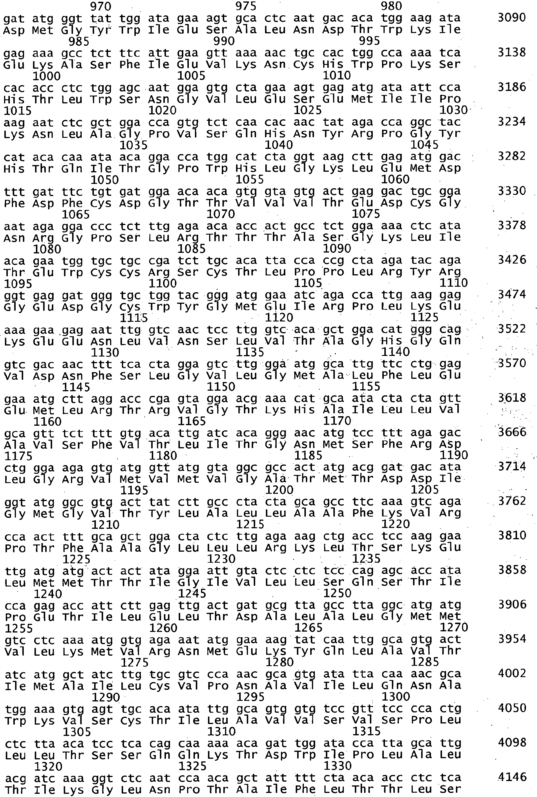 Figure imgb0110