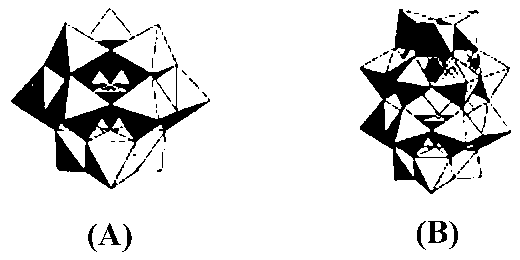 Figure JPOXMLDOC01-appb-C000008