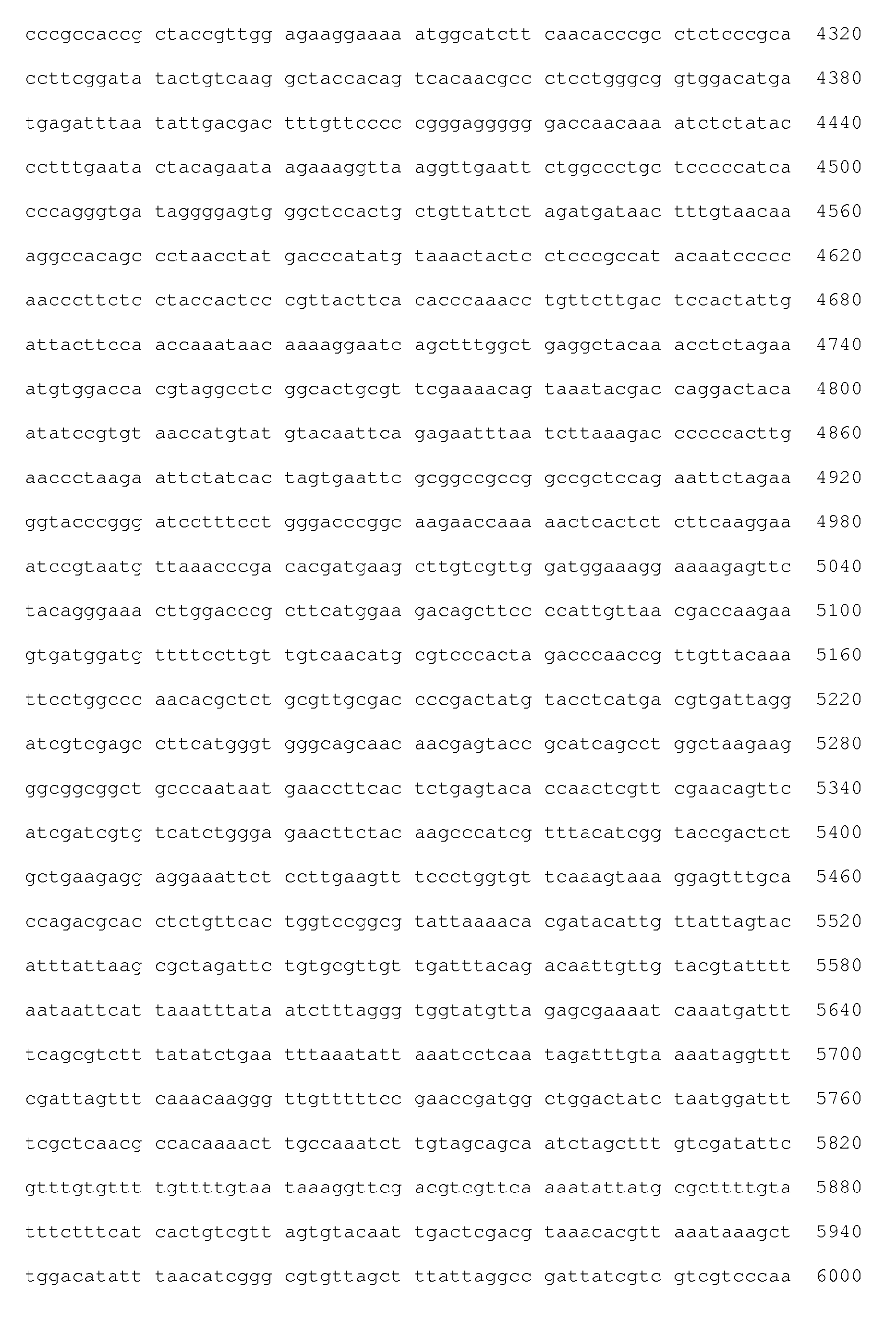 Figure imgb0011