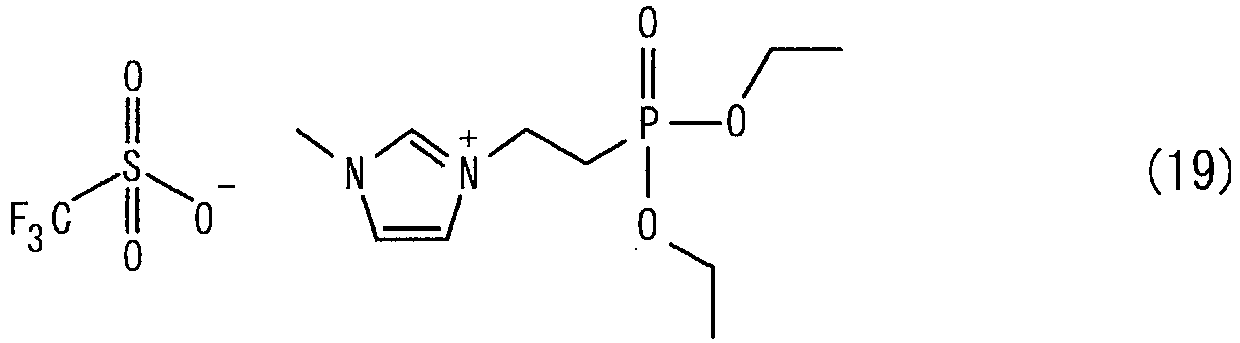 Figure imgb0022