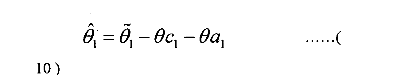 Figure 00300005