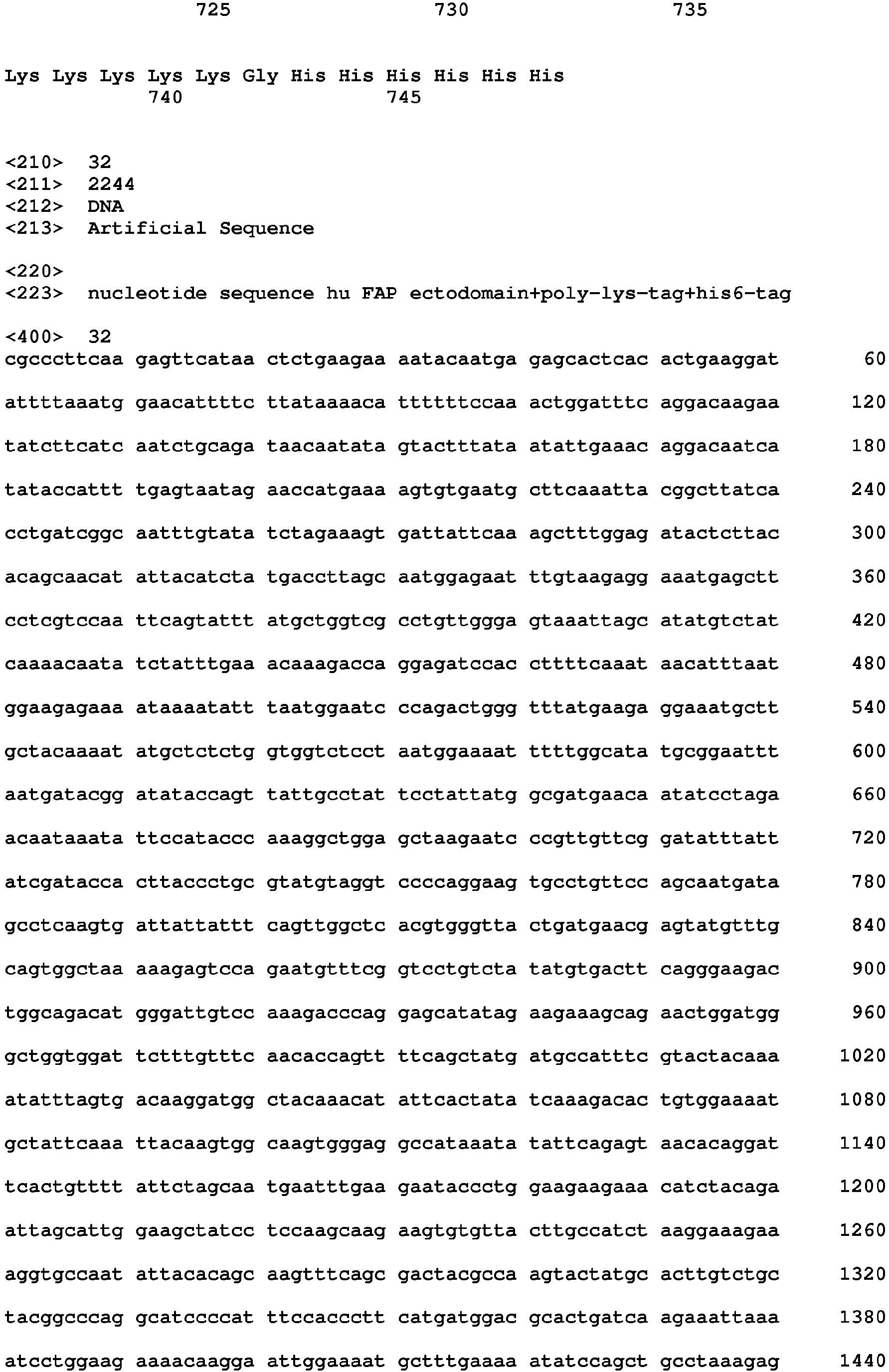 Figure imgb0083