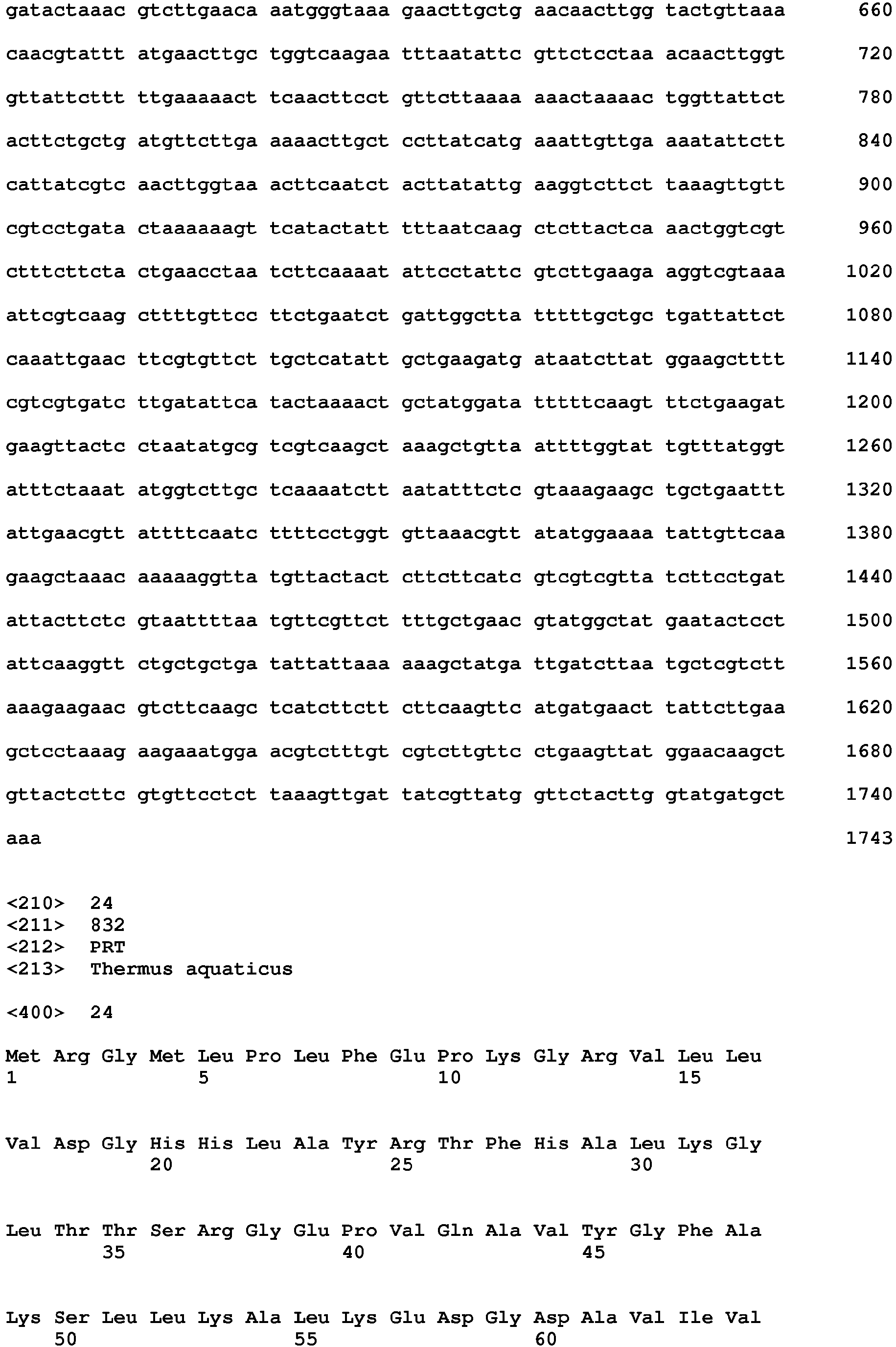 Figure imgb0059