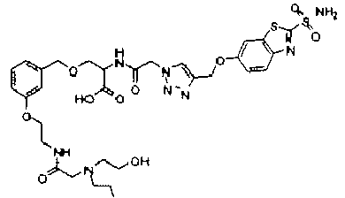 Figure imgb0380