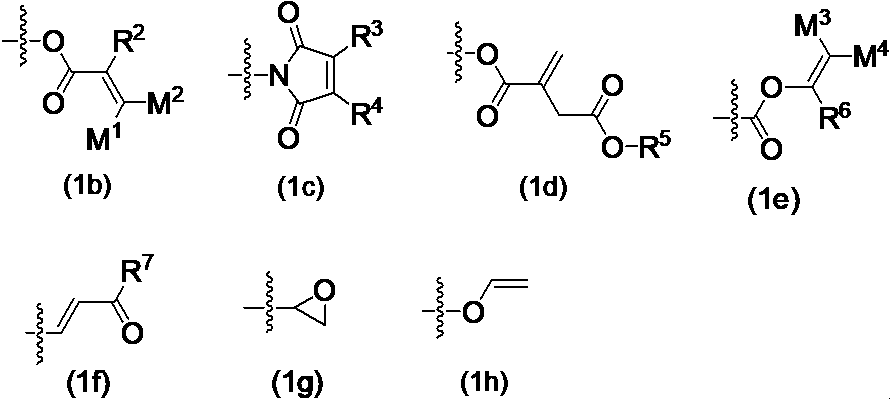 Figure JPOXMLDOC01-appb-I000008