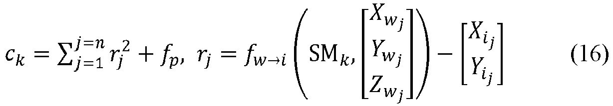 Figure imgb0016