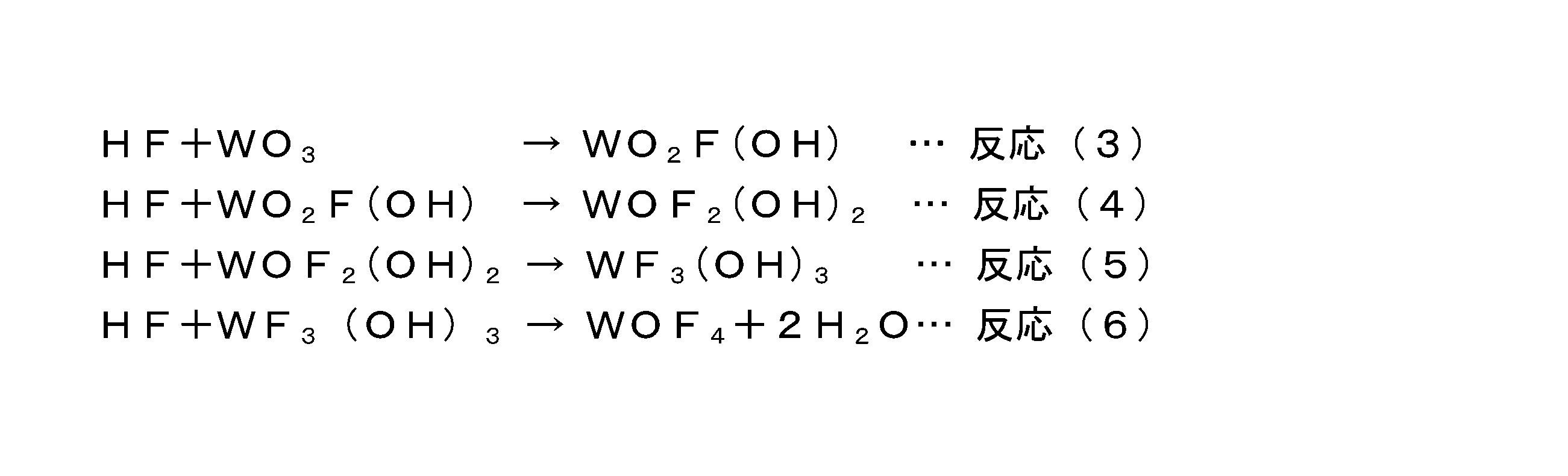 Figure JPOXMLDOC01-appb-C000002