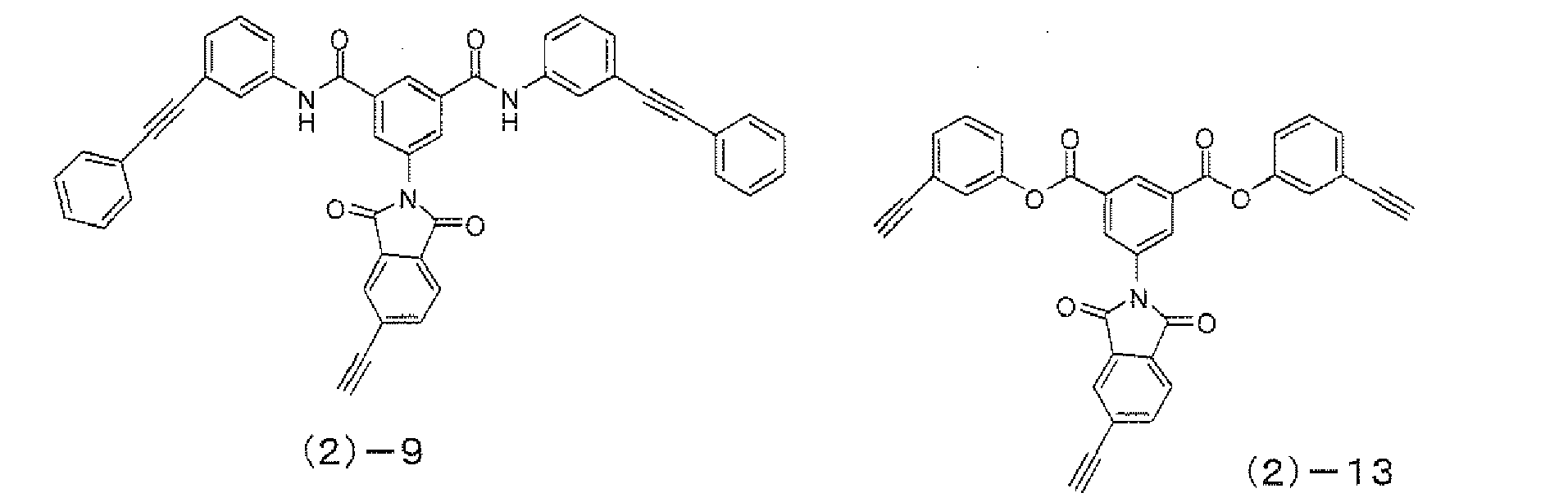 Figure imgb0069