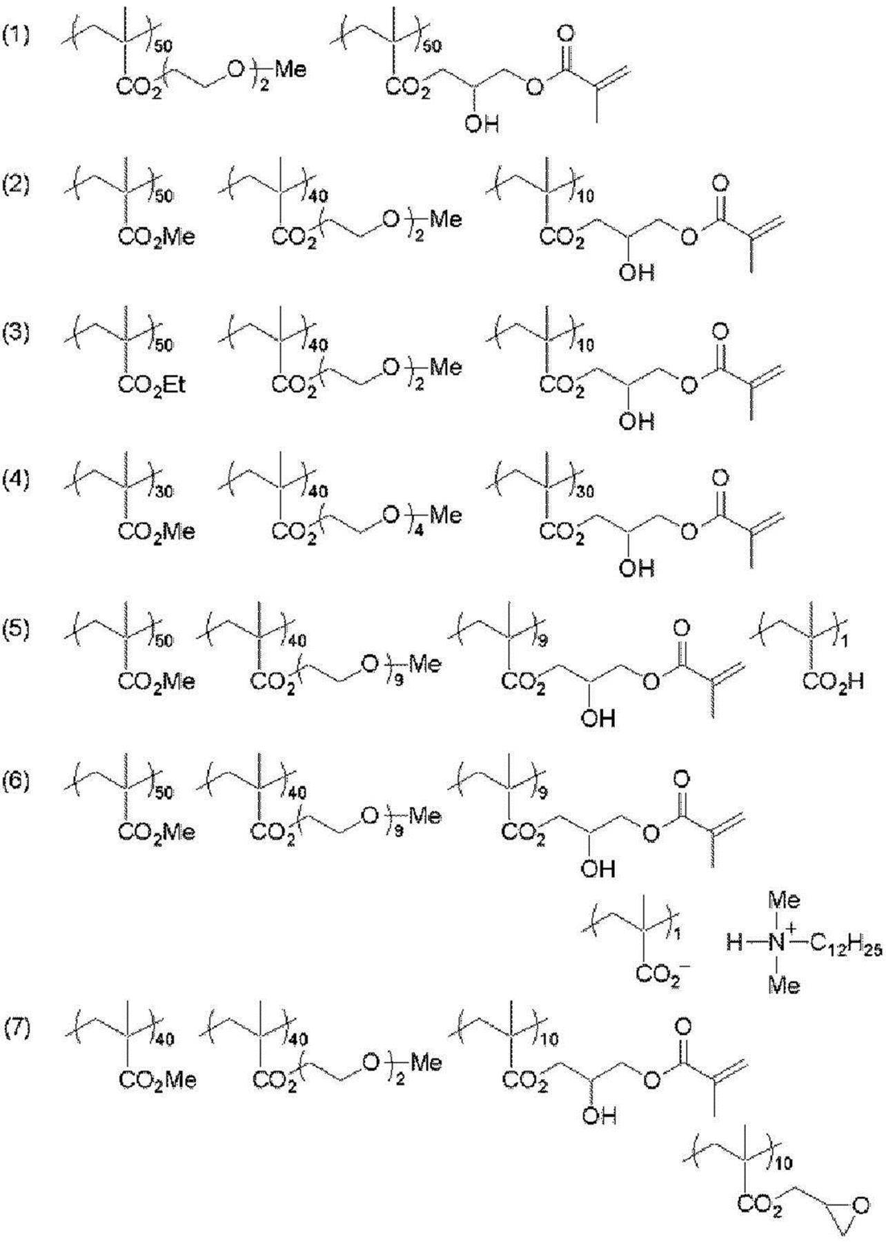 Figure JPOXMLDOC01-appb-C000035