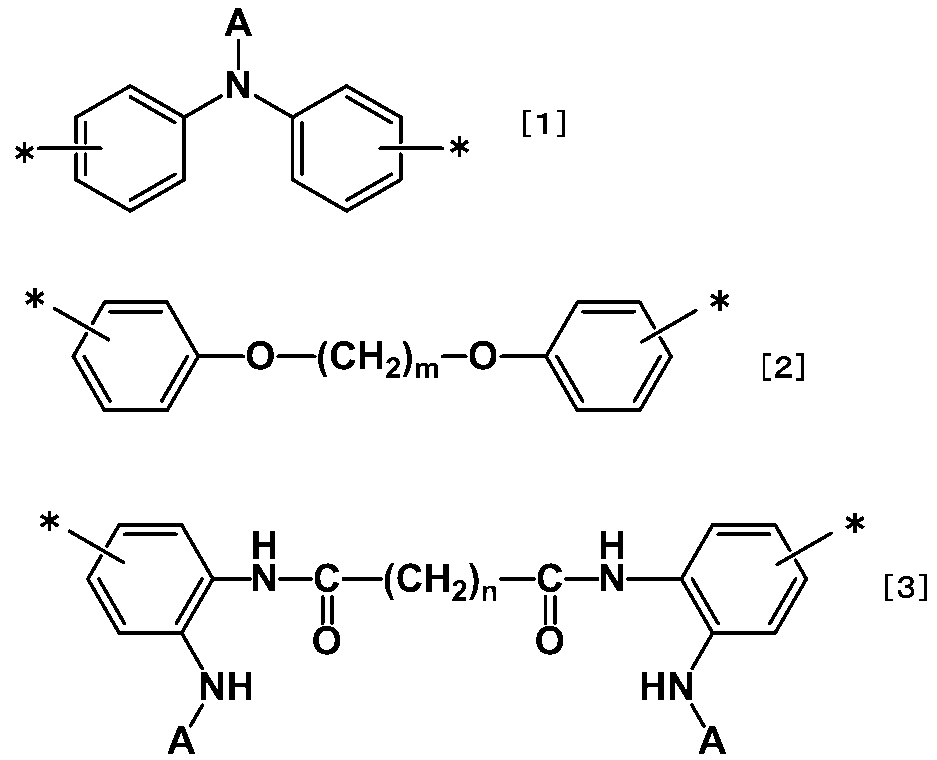 Figure JPOXMLDOC01-appb-C000007