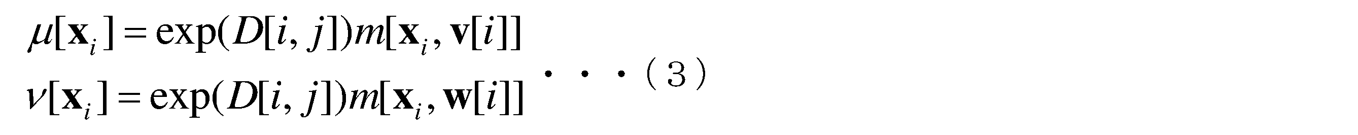Figure JPOXMLDOC01-appb-M000003