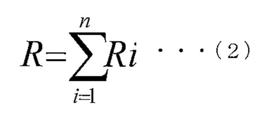 Figure JPOXMLDOC01-appb-M000002