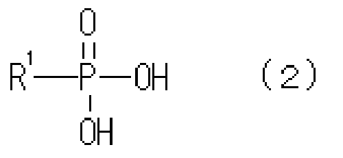 Figure JPOXMLDOC01-appb-I000004